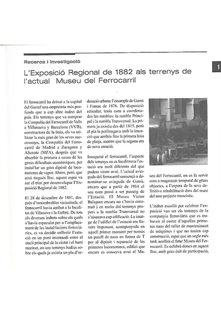 L'exposici Regional de 1882 als terrenys de l'actual Museu del Ferrocarril, 2007